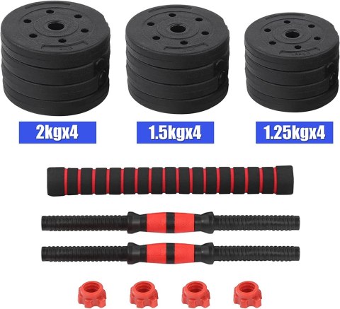 HANTLE SZTANGA 2W1 DO ĆWICZEŃ MAXIMUS 2X 10KG